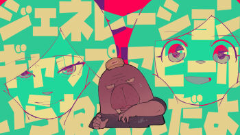 Proxied media