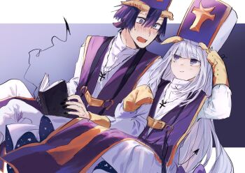 Proxied media