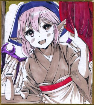 Proxied media