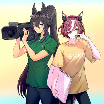 Proxied media
