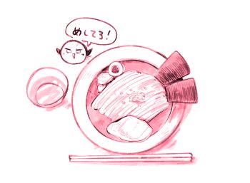 Proxied media