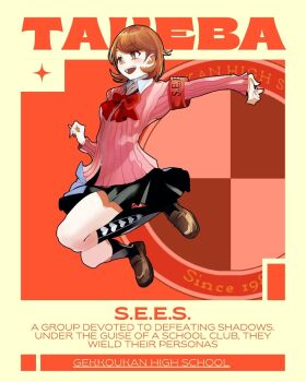 Proxied media