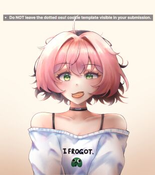 Proxied media