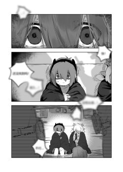 Proxied media