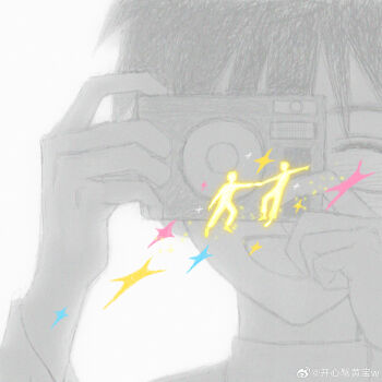 Proxied media
