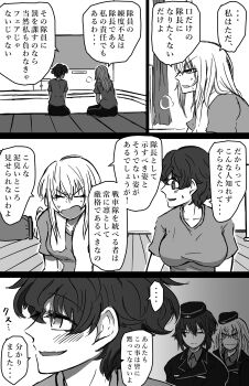Proxied media