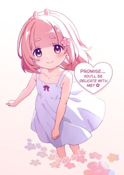 Proxied media