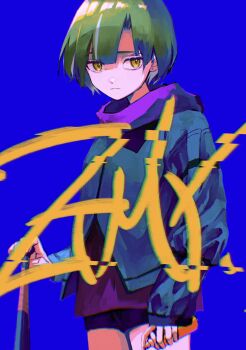 Proxied media