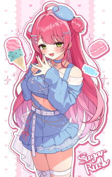 Proxied media