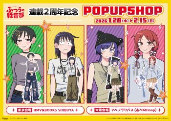 Proxied media
