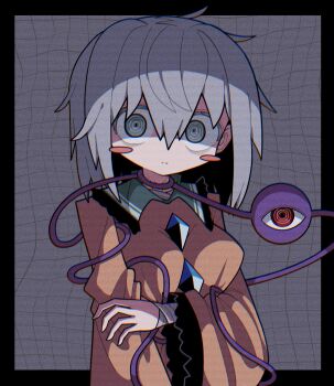 Proxied media