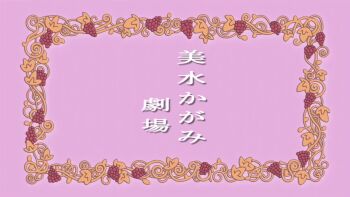 Proxied media
