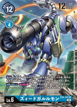 Proxied media