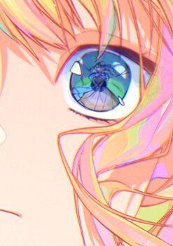 Proxied media