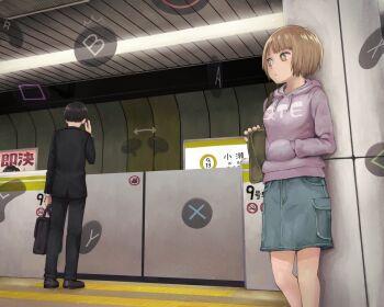Proxied media