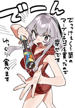 Proxied media