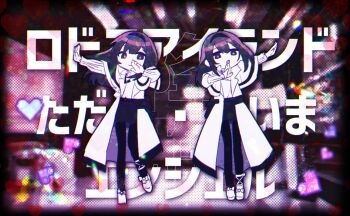 Proxied media