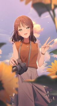 Proxied media