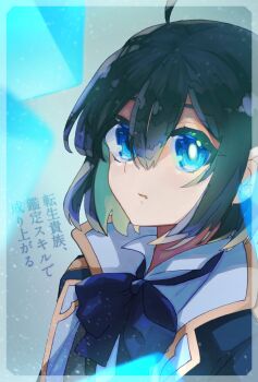Proxied media