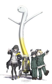 Proxied media