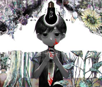 Proxied media