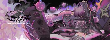 Proxied media