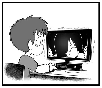Proxied media