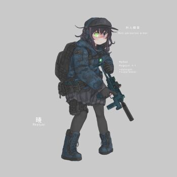 Proxied media