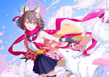 Proxied media