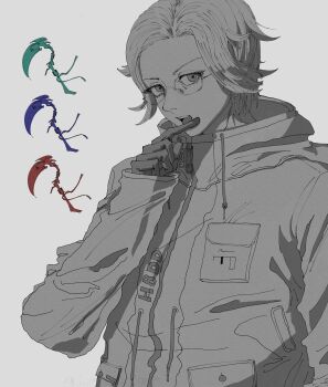 Proxied media
