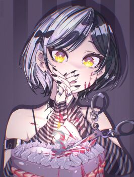 Proxied media