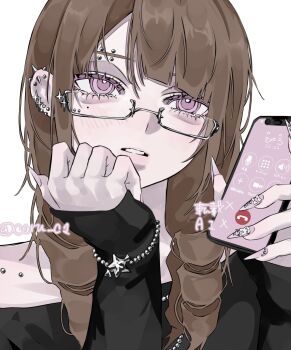 Proxied media