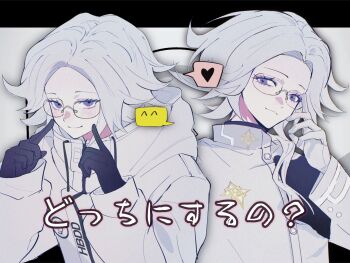 Proxied media