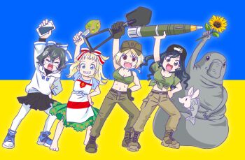 Proxied media
