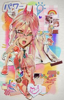 Proxied media