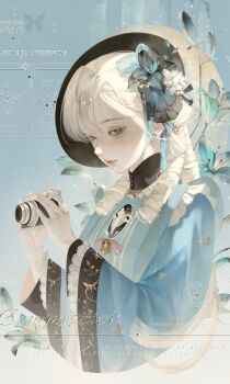 Proxied media