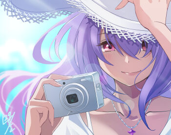 Proxied media