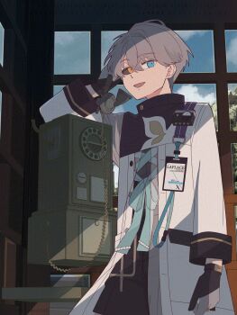 Proxied media