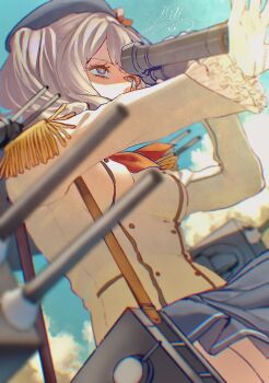 Proxied media