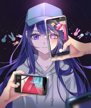 Proxied media