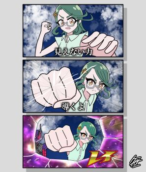 Proxied media