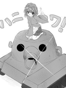 Proxied media
