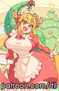 Proxied media