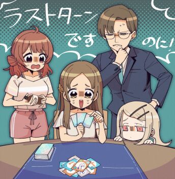 Proxied media