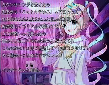 Proxied media