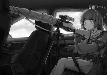 Proxied media
