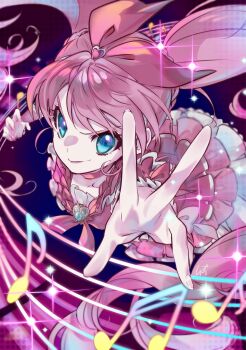 Proxied media