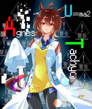 Proxied media