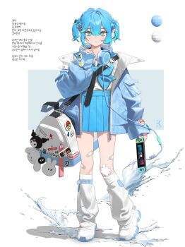 Proxied media