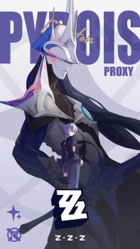 Proxied media